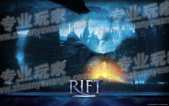 RIFT01.jpg