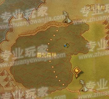 阿洛斯OL003.jpg