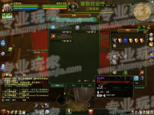 001_调整大小.JPG