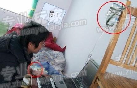 QQ截图未命名4.jpg