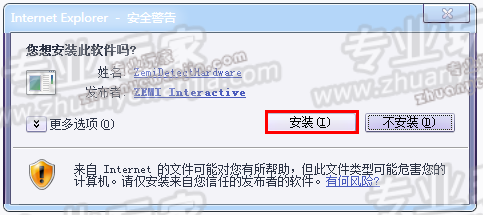 110416124129463.png