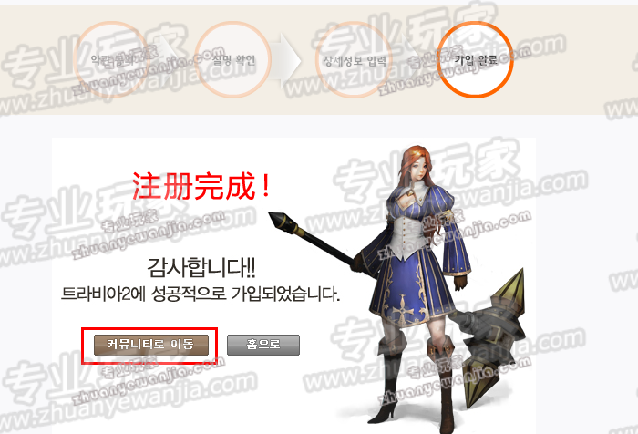 110416124134689.png