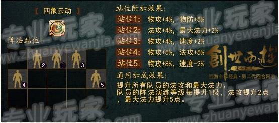 c-1.jpg