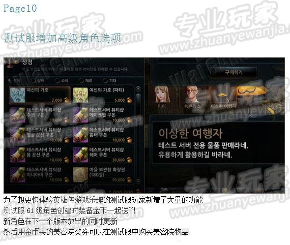 209.jpg