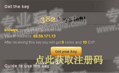 110428110218586.jpg