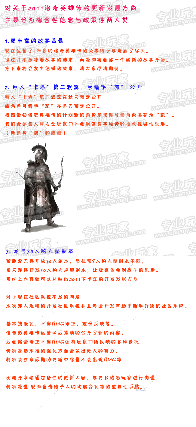 1105191904065b5cef39e01676.png