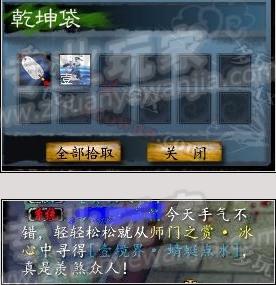 b-1.jpg