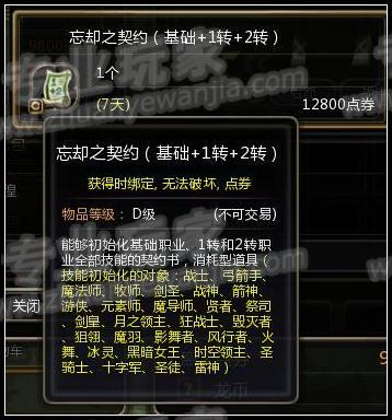 01.jpg