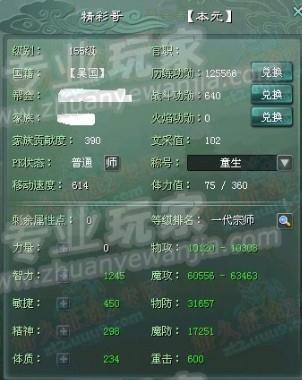 b-1.jpg