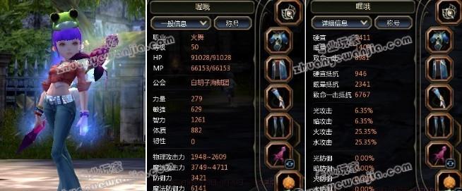 c-1.jpg