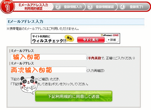 110921121042119.gif