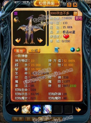 a-1.png
