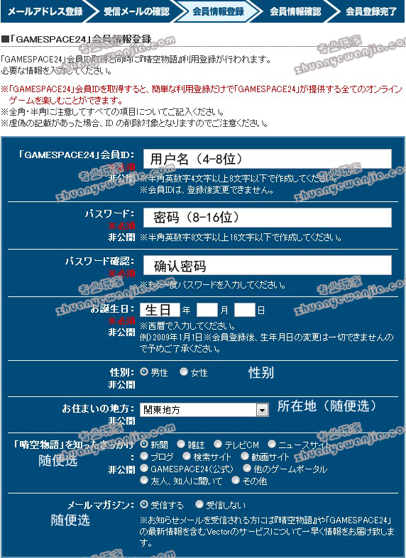 111013104751834.png