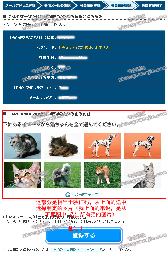 111013104810248.png