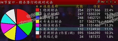 114054814417.jpg