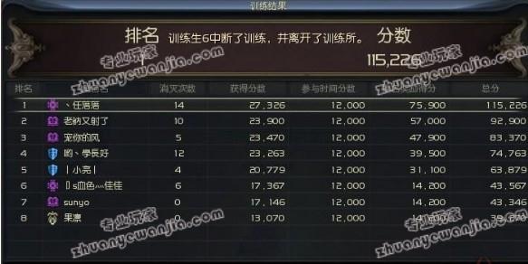 E-3.jpg