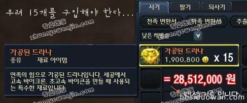 185810300688.jpg