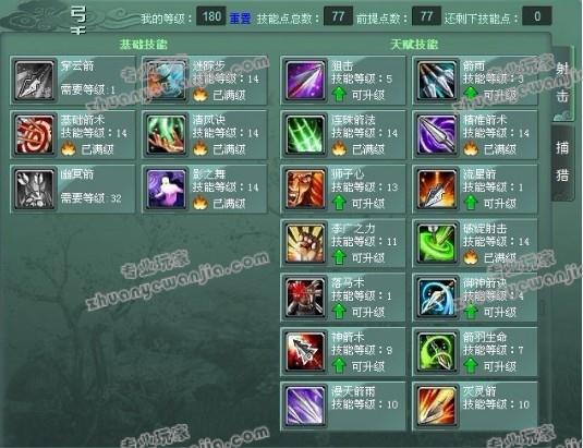 c-1.jpg