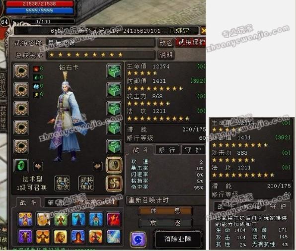 j-1.jpg