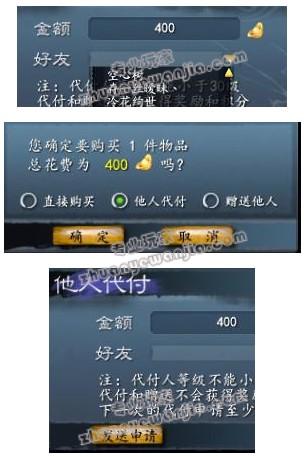 b-1.jpg