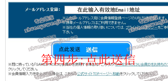 120308111106282.png