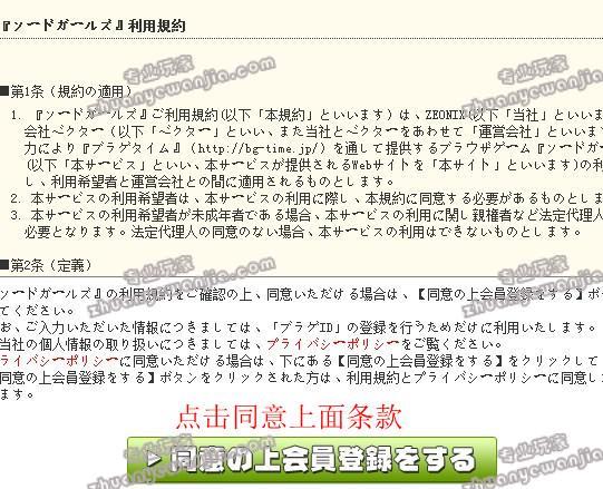 120309105547896.jpg