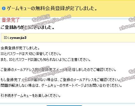 120320112955984.jpg