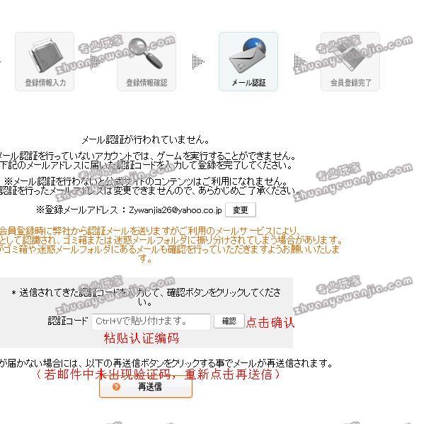 120322105444879.jpg