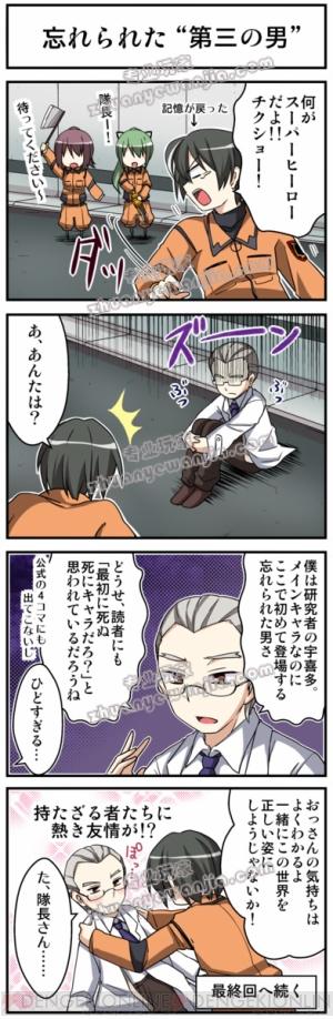 01.jpg