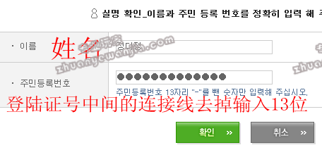 120331135445851.png
