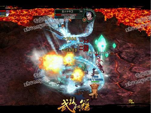 qq截图20120426155115.jpg