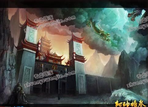 QQ截图20120518154959.jpg