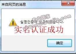 120530091538781.jpg