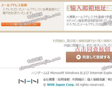 120608144620156.jpg