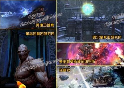 QQ截图20120625151543.jpg