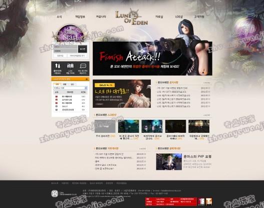 QQ截图20120807135152.jpg