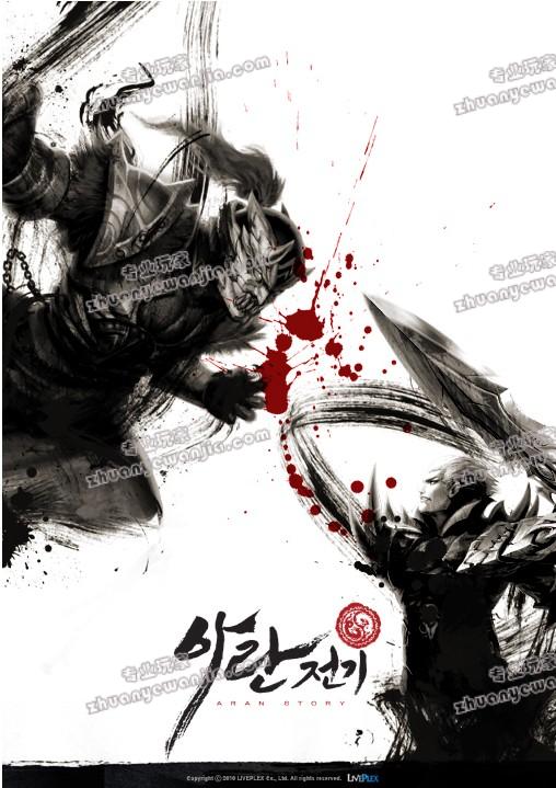 QQ截图20120827113623.jpg