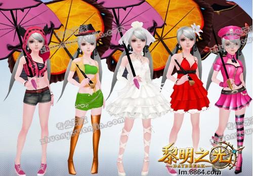 QQ截图20121025165327.jpg