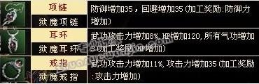 QQ截图20121030100646.jpg