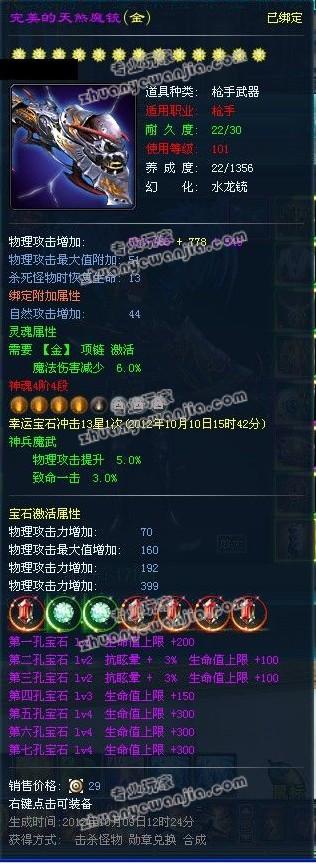 gg.jpg