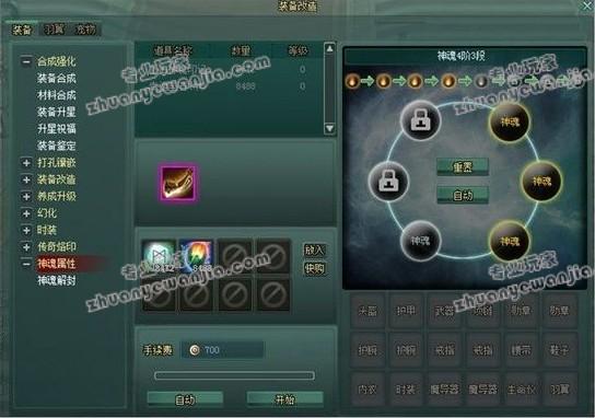 ggg.jpg