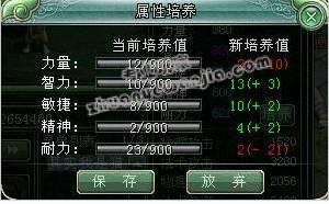 fff.jpg