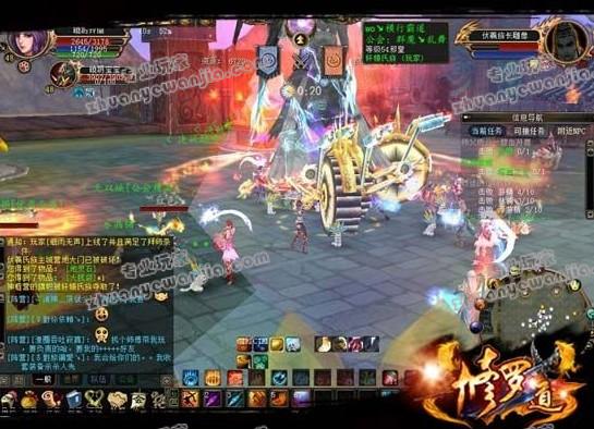 QQ截图20130114140540.jpg