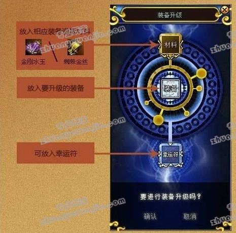 QQ截图20130124152410.jpg