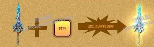 QQ截图20130124152418.jpg