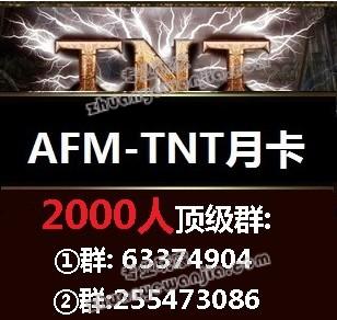 qq截图20130125194942.jpg