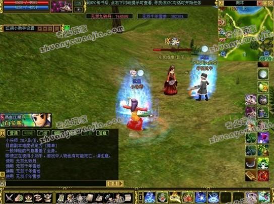 QQ截图20130311114859.jpg