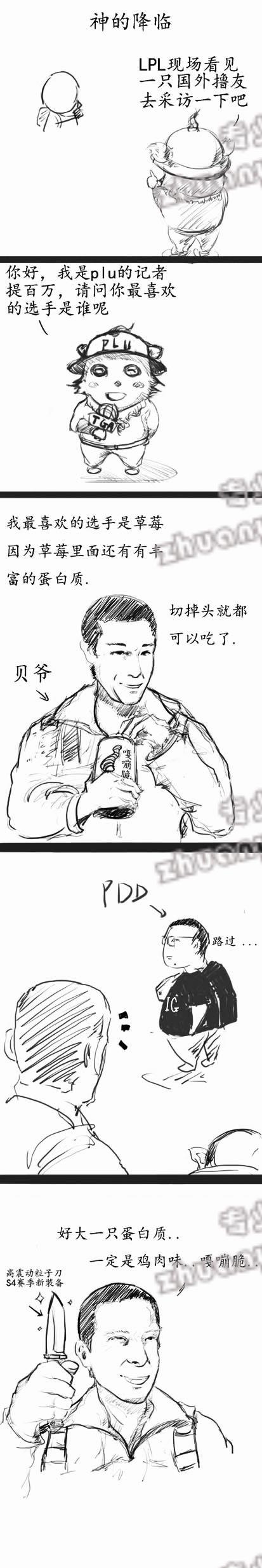 2_.jpg