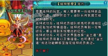 bb.jpg