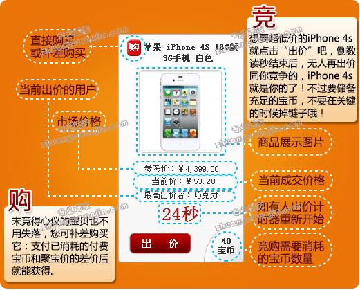 图片2.jpg